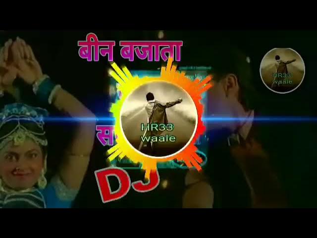 Been Bajata Ja Sapare Dj Song   Doodh Ka Karz   Jackie Shroff, Neelam  360 X 640 R.B Music