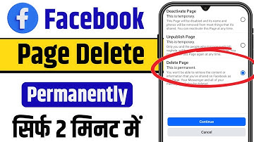 Facebook Page kaise Delete Kare | Facebook Page Delete Kaise Kare || How To Delete Facebook Page 