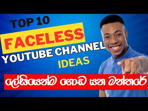 Top 63 Faceless or Copy Paste  Channel Ideas - Ippei Blog