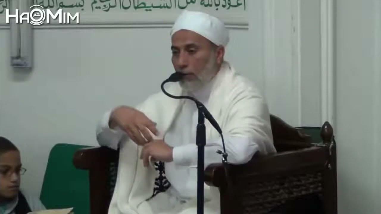 Усман сираджуддин. Шейх усман сираджуддин. Мусульманские афоризмы. Аулия в исламе. Умные высказывания в исламе.