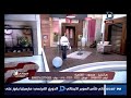 برنامج سيداتي انساتي سيدة على الفيس بوك قررت تعمل قائمة اسعار للاعمال المنزلية التي تقوم بها