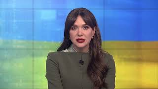 🔴НАЙАКТУАЛЬНІШІ НОВИНИ 11:00 за 30 квітня