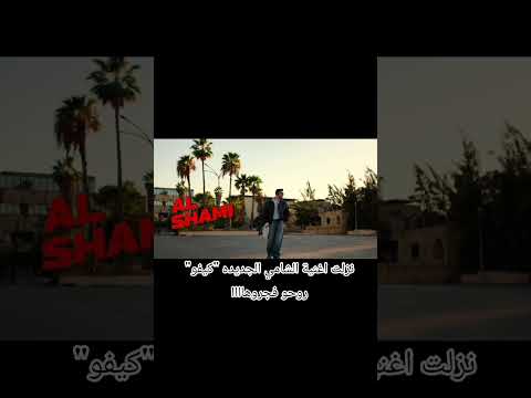 حرفيا الأغنية جننتني  اكسبلور اعتني