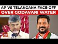 Godavari Water War: Andhra & Telangana CMs to Clash Over Banakacherla Project