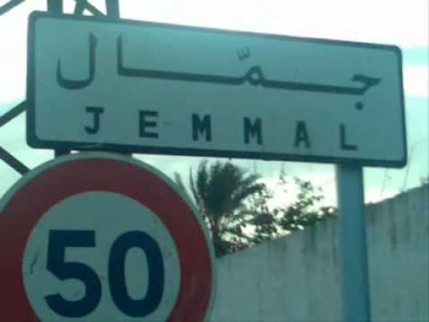 أم الزين الجمالية 4
