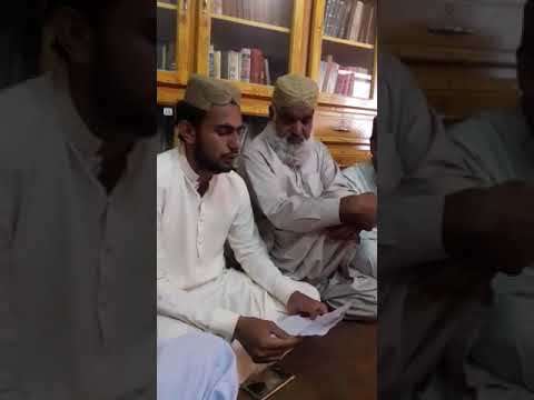Izhar Ul Haq Siddiqui New Nazam For Cheaf Salar Abdul Razzak Abid Lakho