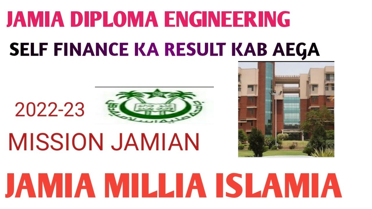 JAMIA DIPLOMA SELF FINANCE KA RESULT KAB AEGA YouTube jamia-diploma-self-finance-ka-result-kab-aega-youtube