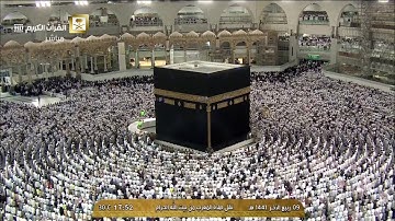 تلاوة بالكرد الفريد سورة القيامة | كأنك تسمعها لأول مره |مغرب 9-4-1441هـ | للشيخ د. مـاهر المعيقلي
