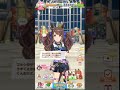 【ウマ娘】足が疼くと言ってゴールドシップがトーセンジョーダンに悪がらみする!!トーセンジョーダンはマジでウザイみたいです。【CV.鈴木絵理】