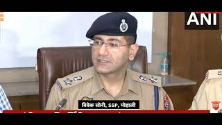 Chandigarh University Viral Mms 60 Girls