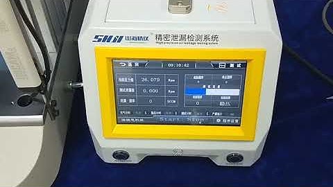 Leak tester of controller the leak testing machine