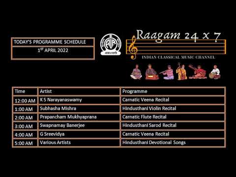 Raagam 24x7 - Indian Classical Music Channel