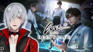 Lets Find Romance And Adventure In Love And Deepspace Nijisanji En Fulgur Ovid