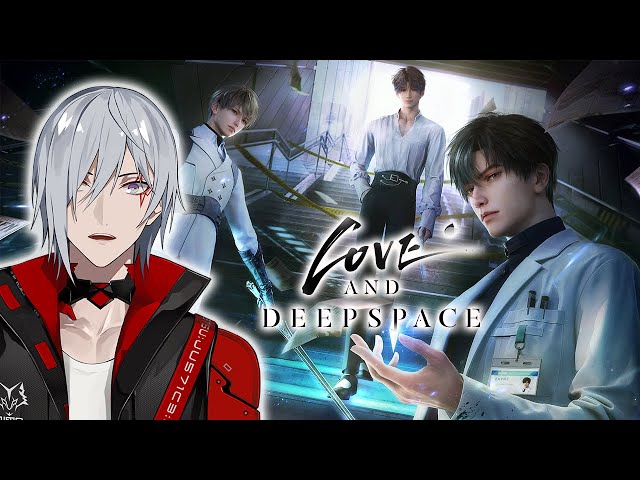 Let's find romance and adventure in Love and Deepspace 【NIJISANJI EN | Fulgur Ovid】のサムネイル