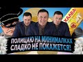 КРУТОЙ ЭКСПЕРИМЕНТ/ПОЧЕМУ ОНИ НЕ ОТ МИРА СЕГО/МЕНЯ УЗНАЛИ/Как не платить кредит | Кузнецов | Аллиам