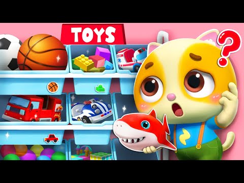 Play with Toys Gently | Good Habits | Sharing is Caring | Kids Cartoon | Mimi and Daddy