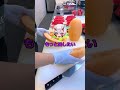 どうま「零余子ちゃん結晶の御子プレゼントしてあげる！」