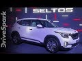 Kia Seltos Launched In Bangalore | ಕಿಯಾ ಸೆಲ್ಟೊಸ್ ಬೆಂಗಳೂರಿನಲ್ಲಿ ಬಿಡುಗಡೆ