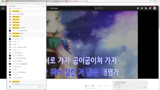엘소드 심심해나봇있어요설명단보고사용바랍니다