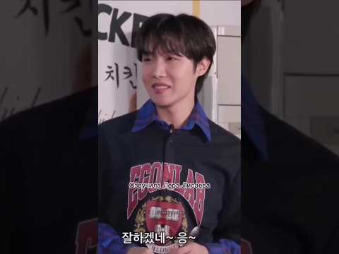 #bts#kpop#озвучкабтс #taehyung #jimin#jungkook#jhope