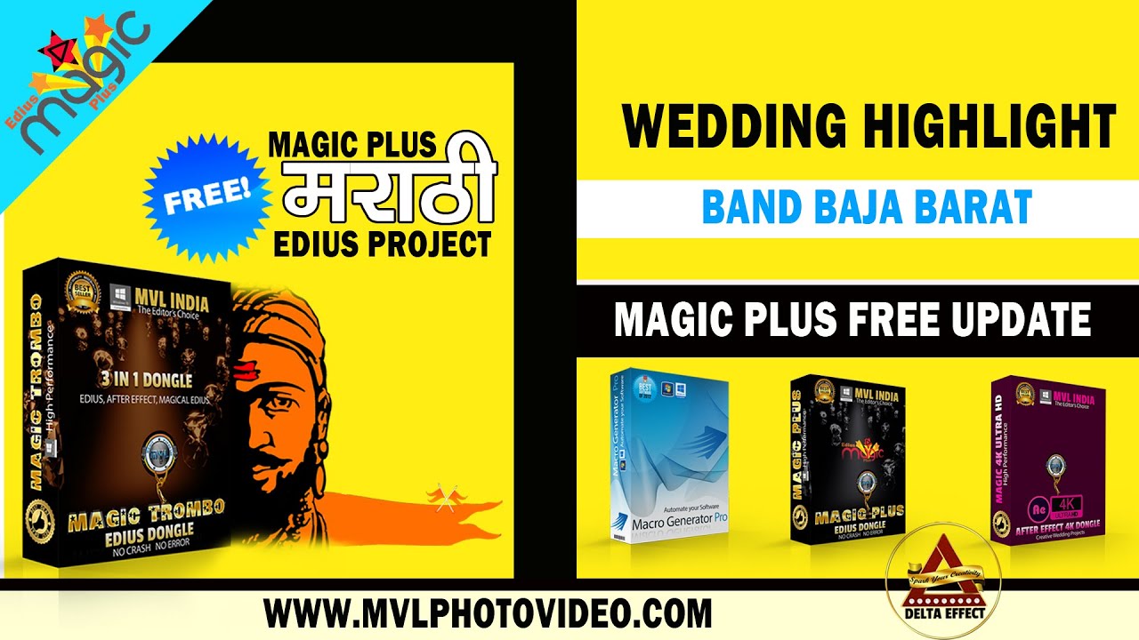 Free Edius 9 Pro Project Ii Marathi Band Baja Barat Ii Wedding Vibes Youtube