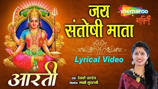 Watch on YouTube