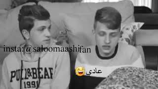 نشاز مشهد مؤثر جدا