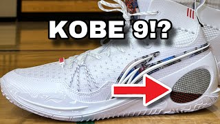 Wade 808 3 Ultra V2! New Kobe 9?