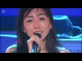 天晴な青空 / 岡村孝子 with 加藤晴子(あみん) Okamura Takako with Haruko kato(Aming)