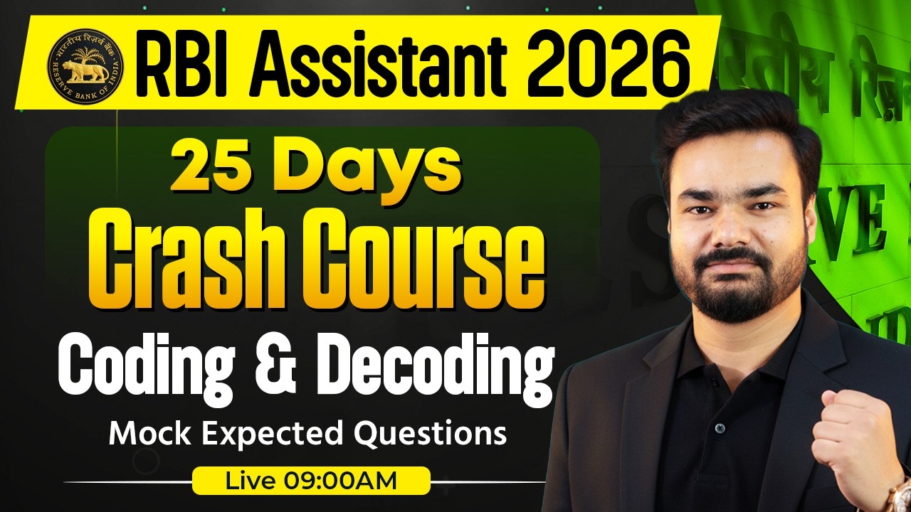 RBI Assistant 2026 | Coding Decoding Reasoning | RBI Assistant ...