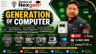 Genius of NexGen Authorised By AIIT is live