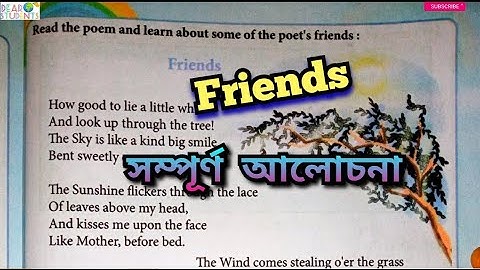 “Friends (Poem)” Class 6/ Class 6 English Lesson 8/ “Friends (Poem)” Class 6 Explanation in Assamese
