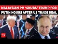 Russia POKES Trump, Invites Malaysia To Join BRICS As PM Anwar Cheers Good Ties With Putin | Watch