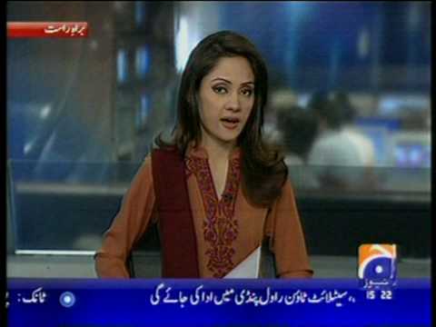 naeem geo news muzaffarabad azad kashmir Report Ar...
