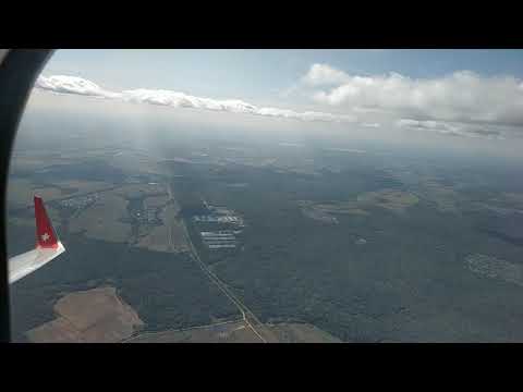 Взлёт Boeing 737-800 Ижавиа