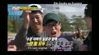 Yesung in Running Man