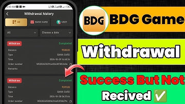 Bdg win withdrawal complete but not received in bank | bdg withdrawal problem solution 💯