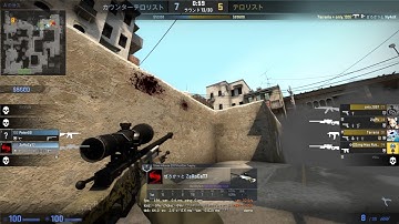 Counter-strike  Global Offensive AWP3kill Ninja Defuse?
