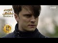 Kosem Sultan | Season 2 | Episode 70 | Turkish Drama | Urdu Dubbing | Urdu1 TV | 07 May 2021
