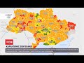 100 населених пунктів - "червоні": міністр охорони здоров'я озвучив нове зонування