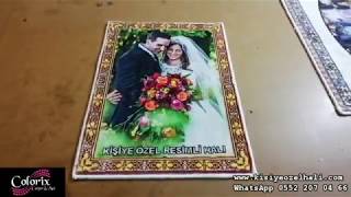 Halıya Resim Dokuma - Kişiye Özel Resimli Duvar Halısı No:5