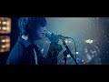 斉藤壮馬 『memento』 Music Video