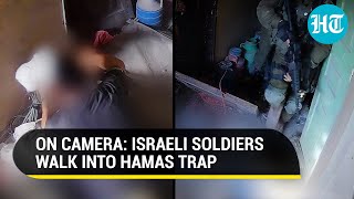 Hamas Video Of Israeli Soldiers 'Lured Into Trap Near Tunnel In Beit Hanoun; 5 Killed' | Gaza War