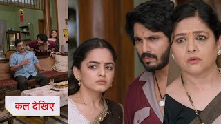 Udne Ki Aasha Today NEW PROMO - Sachin sahili ne ki baba ke sath masti