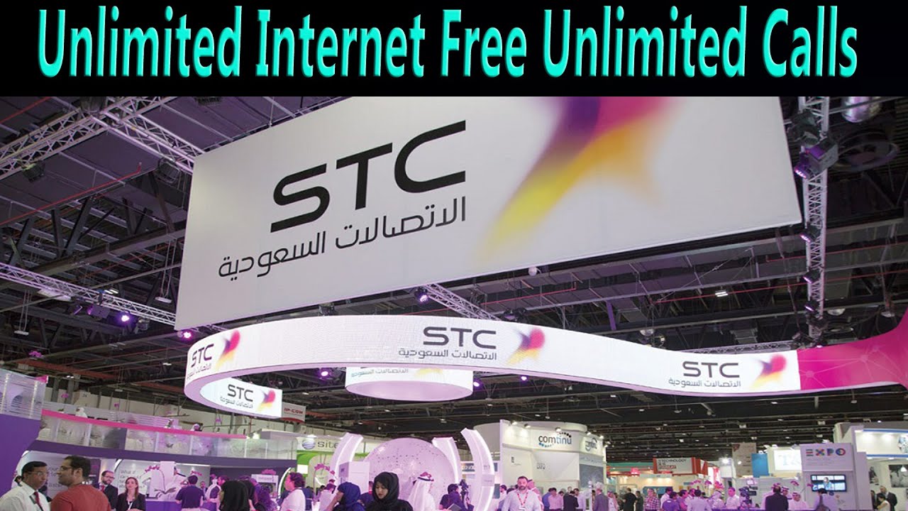 STC Saudi Arabia. STC logo. Saudi Telecom Company. STC Bahrain. Stc group