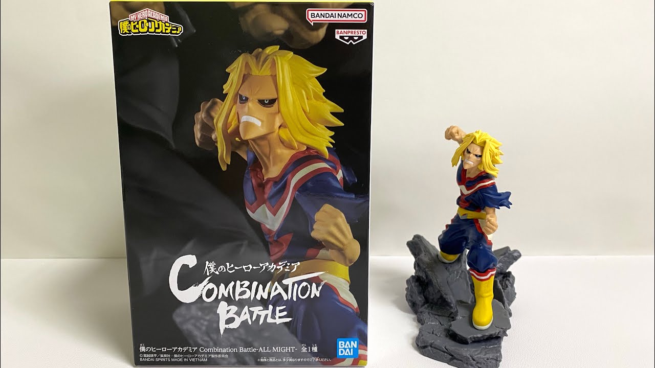 MY HERO ACADEMIA ALL MIGHT Combination Battle Figure | Unboxing