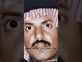 عيسى الاحسائي ياللي على الباب الاصفر