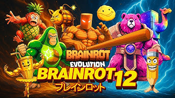 BRAINROT ANIME OPENING EP12 | Official Music Video ft. Brainrot Evolution Characters