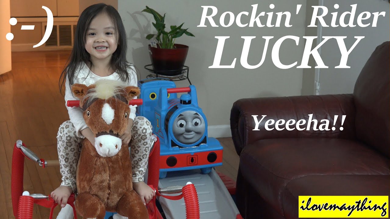 A Kiddie Horse Ride Maya's Rockin' Rider My Little Pony Ride ) YouTube