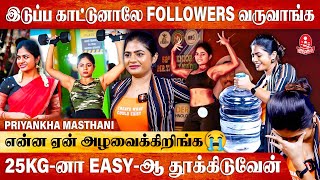 Heroine Chance நிறைய வந்துச்சு..😍 உப்புமா Company-னு போகல! | Priyankha Masthani Fun Interview